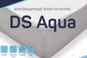 Чехол DS Aqua влагозащитный на матрас в Осе - osa.magazin-mebel74.ru | фото