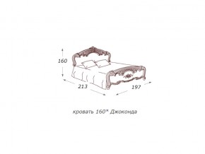 Кровать 2-х спальная 1600*2000 с ортопедом в Осе - osa.magazin-mebel74.ru | фото