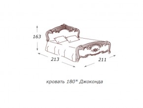 Кровать 2-х спальная 1800*2000 с ортопедом в Осе - osa.magazin-mebel74.ru | фото