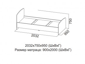 Кровать одинарная (Без матраца 0,9*2,0) в Осе - osa.magazin-mebel74.ru | фото