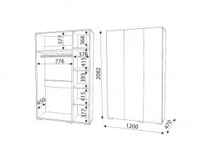 М04 (ручка брусок) Шкаф (3 двери) в Осе - osa.magazin-mebel74.ru | фото