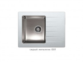 Мойка комбинированная Tolero twist TTS-660 Серый металлик 001 в Осе - osa.magazin-mebel74.ru | фото