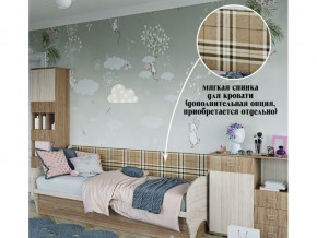 Мягкая спинка на диван в Осе - osa.magazin-mebel74.ru | фото