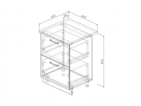 Н2Я 60 Модуль нижний Без Столешницы 2 ящика МН2Я 60 в Осе - osa.magazin-mebel74.ru | фото