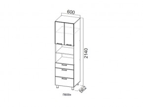 П600я/2140 Пенал 600/2140 (с ящиками) в Осе - osa.magazin-mebel74.ru | фото