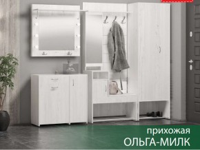 Прихожая Ольга-Милк в Осе - osa.magazin-mebel74.ru | фото