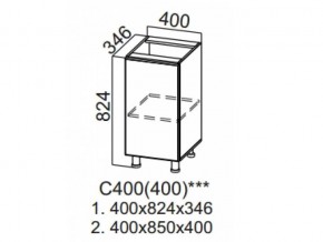 С400 (400) Стол-рабочий 400 (400) в Осе - osa.magazin-mebel74.ru | фото