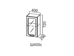 Ш400с/720 Шкаф навесной 400/720 (со стеклом) в Осе - osa.magazin-mebel74.ru | фото