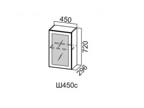 Ш450с/720 Шкаф навесной 450/720 (со стеклом) в Осе - osa.magazin-mebel74.ru | фото