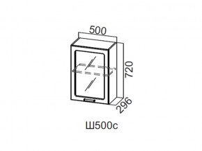 Ш500с/720 Шкаф навесной 500/720 (со стеклом) в Осе - osa.magazin-mebel74.ru | фото