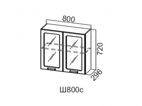 Ш800с/720 Шкаф навесной 800/720 (со стеклом) в Осе - osa.magazin-mebel74.ru | фото