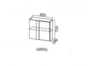 Ш850у/720 Шкаф навесной 850/720 (угловой) в Осе - osa.magazin-mebel74.ru | фото