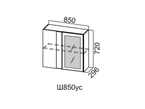 Ш850ус/720 Шкаф навесной 850/720 (угловой со стеклом) в Осе - osa.magazin-mebel74.ru | фото