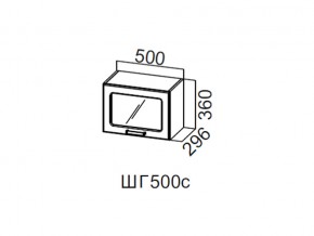 ШГ500с/360 Шкаф навесной 500/360 (горизонт. со стеклом) в Осе - osa.magazin-mebel74.ru | фото