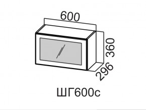 ШГ600с/360 Шкаф навесной 600/360 (горизонт. со стеклом) в Осе - osa.magazin-mebel74.ru | фото