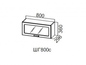 ШГ800с/360 Шкаф навесной 800/360 (горизонт. со стеклом) в Осе - osa.magazin-mebel74.ru | фото