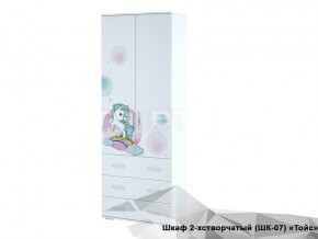 Шкаф Тойс ШК-07 Little Pony в Осе - osa.magazin-mebel74.ru | фото