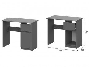 Стол письменный 900 Денвер Графит серый в Осе - osa.magazin-mebel74.ru | фото